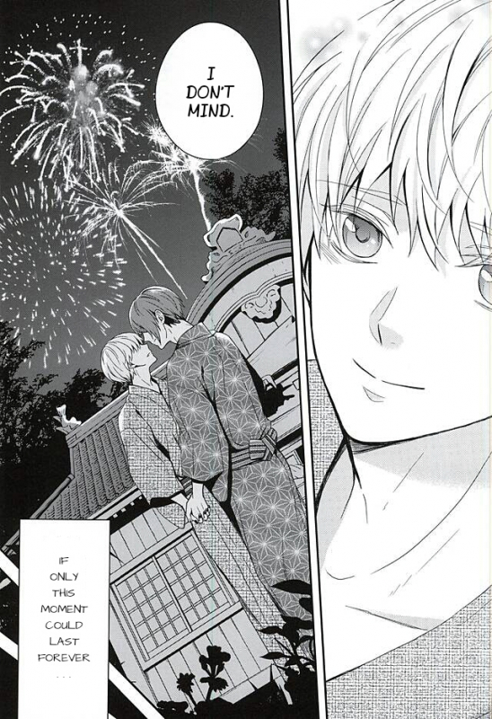 (C88) [Tsuna-kan (Kamogawa)] Natsuiro Renbo  Summer Romance (Tokyo Ghoul) [English] [PTchan]_37