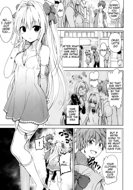 (C88) [Tsunken (Men's)] Chou LOVE-Ru Front (To LOVE-Ru) [English] [Tigoris]_02