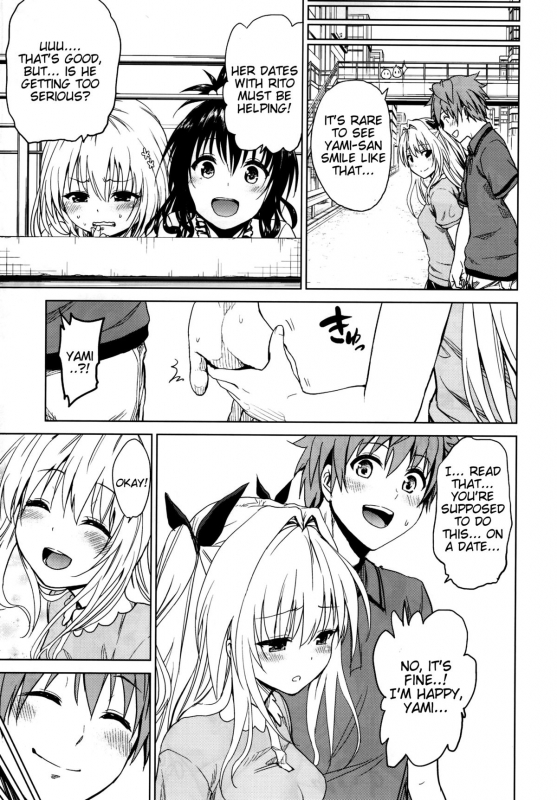 (C88) [Tsunken (Men's)] Chou LOVE-Ru Front (To LOVE-Ru) [English] [Tigoris]_20