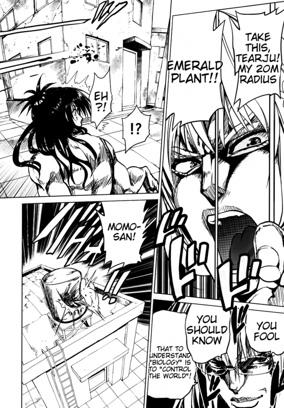 (C88) [Tsunken (Men's)] Chou LOVE-Ru Front (To LOVE-Ru) [English] [Tigoris]_31