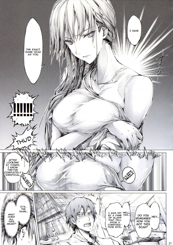 (C88) [UDON-YA (Kizuki Aruchu, ZAN)] Furohile Jou [English] [Metaphrastes] [Incomplete]_18