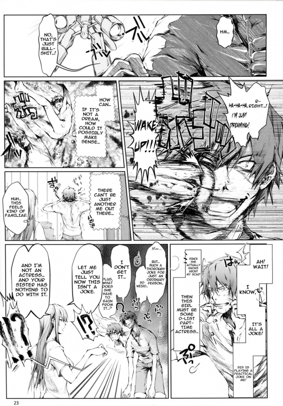 (C88) [UDON-YA (Kizuki Aruchu, ZAN)] Furohile Jou [English] [Metaphrastes] [Incomplete]_20