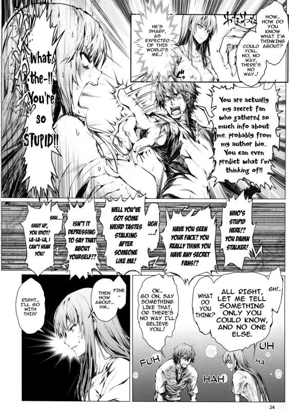 (C88) [UDON-YA (Kizuki Aruchu, ZAN)] Furohile Jou [English] [Metaphrastes] [Incomplete]_21