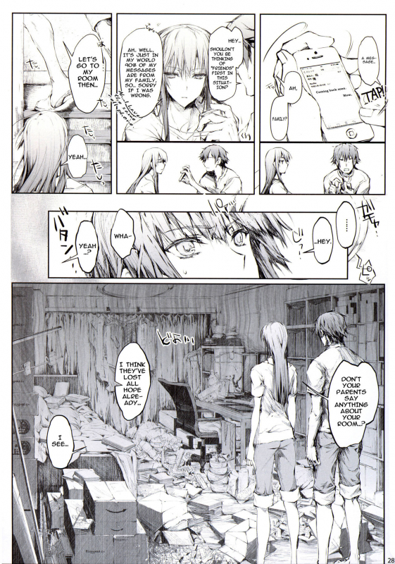 (C88) [UDON-YA (Kizuki Aruchu, ZAN)] Furohile Jou [English] [Metaphrastes] [Incomplete]_25