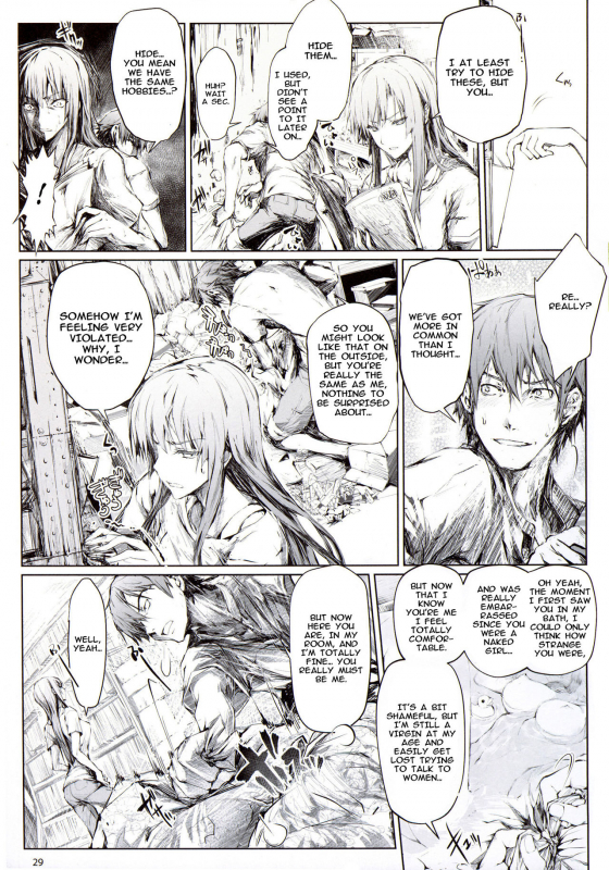 (C88) [UDON-YA (Kizuki Aruchu, ZAN)] Furohile Jou [English] [Metaphrastes] [Incomplete]_26