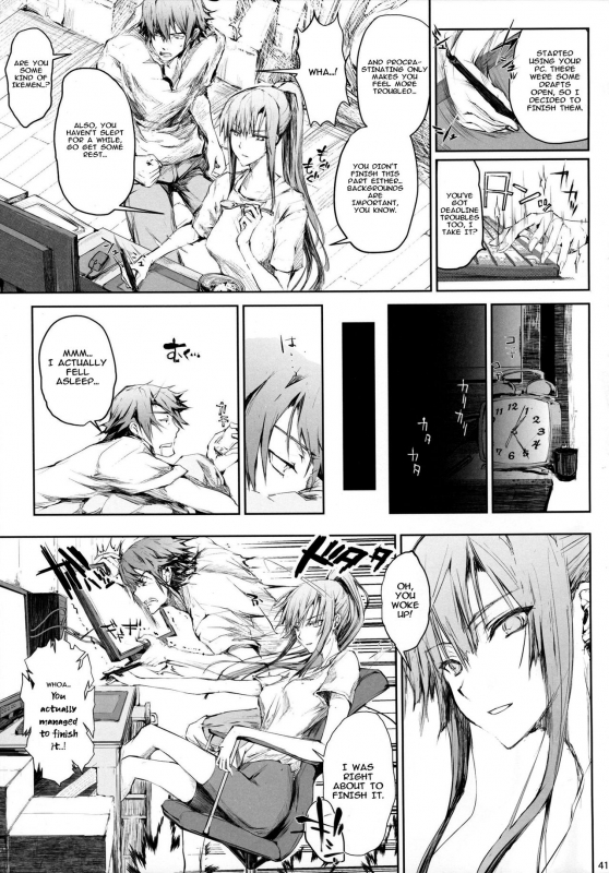 (C88) [UDON-YA (Kizuki Aruchu, ZAN)] Furohile Jou [English] [Metaphrastes] [Incomplete]_38