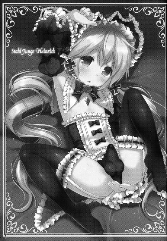 (C88) [Unagigoya (Sakura Puchilo)] Koutetsu Shounen Heinrich [English]_01