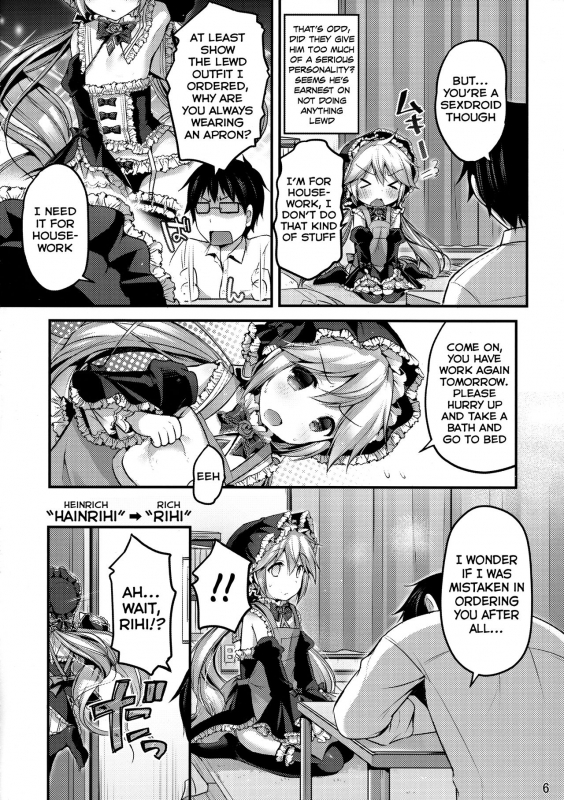 (C88) [Unagigoya (Sakura Puchilo)] Koutetsu Shounen Heinrich [English]_04