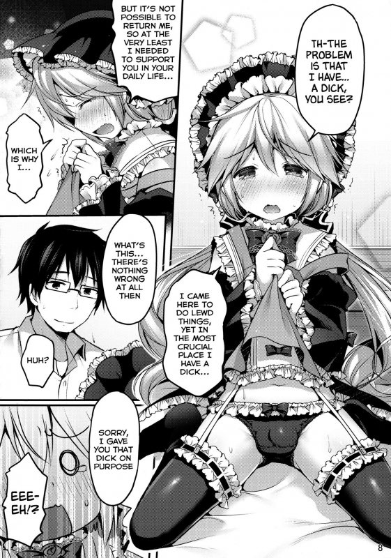 (C88) [Unagigoya (Sakura Puchilo)] Koutetsu Shounen Heinrich [English]_06