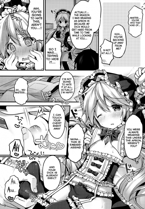 (C88) [Unagigoya (Sakura Puchilo)] Koutetsu Shounen Heinrich [English]_07