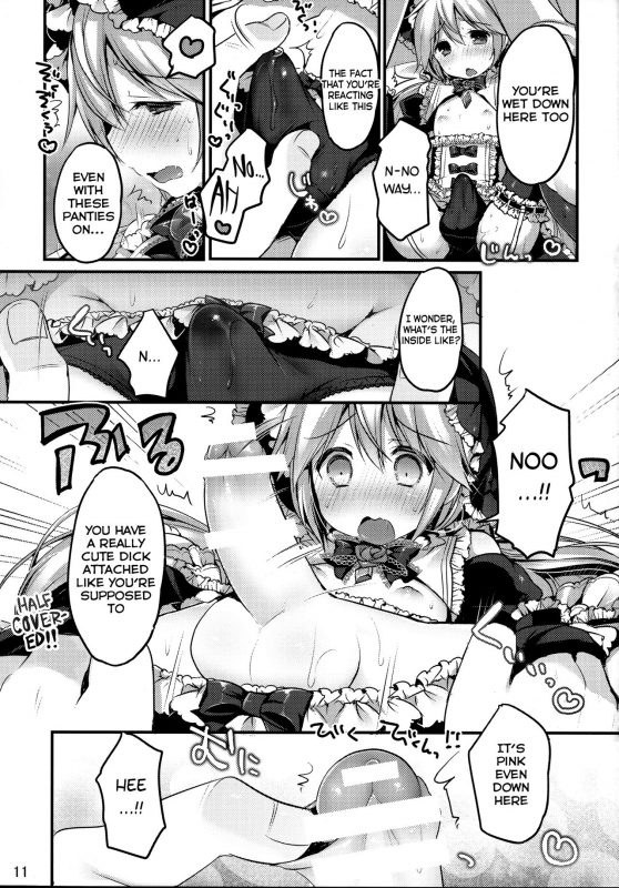 (C88) [Unagigoya (Sakura Puchilo)] Koutetsu Shounen Heinrich [English]_09