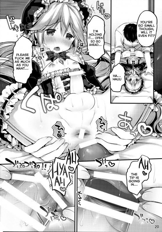 (C88) [Unagigoya (Sakura Puchilo)] Koutetsu Shounen Heinrich [English]_18