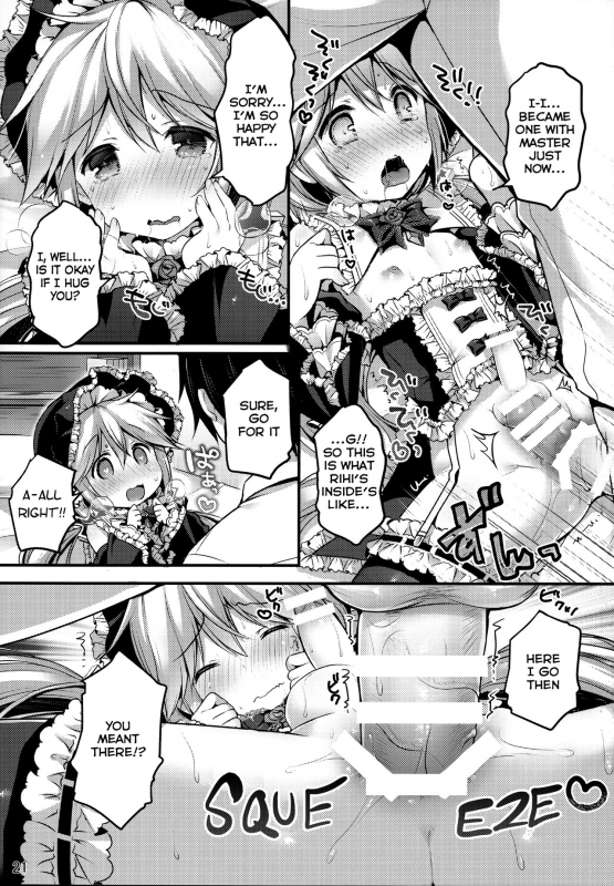 (C88) [Unagigoya (Sakura Puchilo)] Koutetsu Shounen Heinrich [English]_19