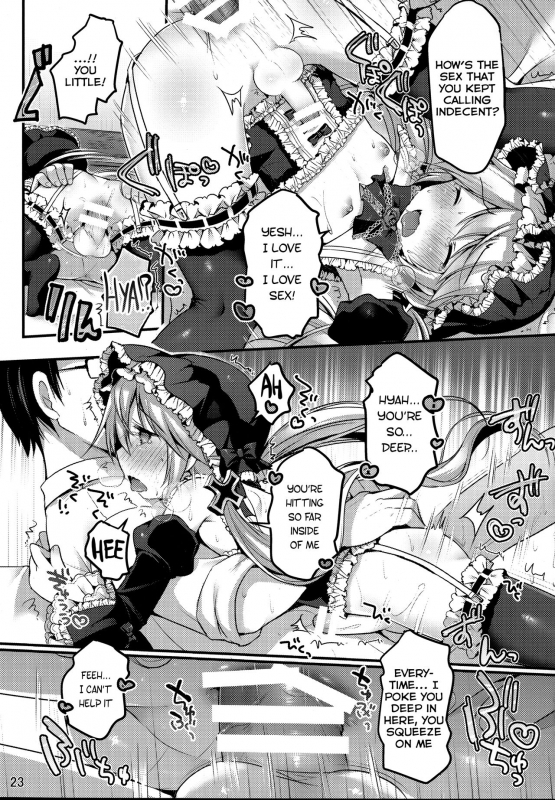 (C88) [Unagigoya (Sakura Puchilo)] Koutetsu Shounen Heinrich [English]_21