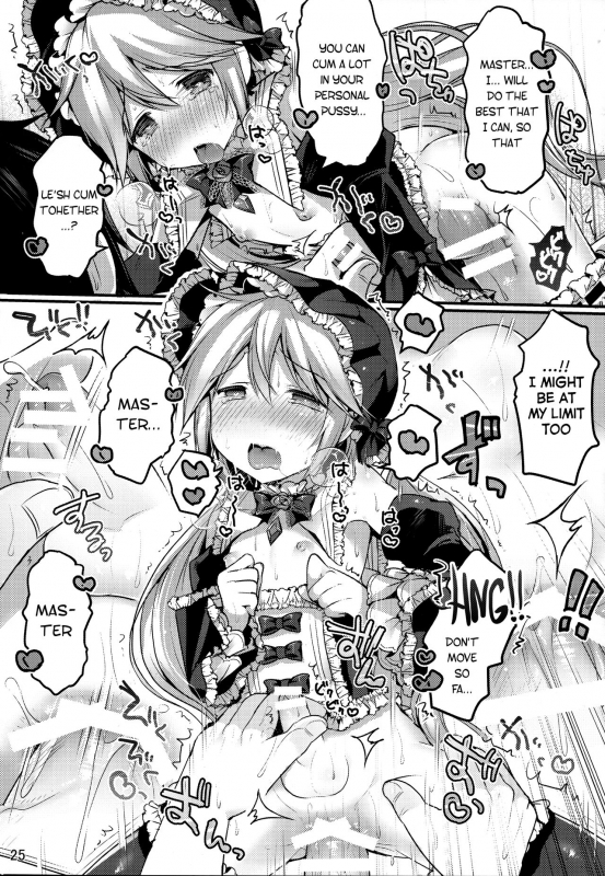 (C88) [Unagigoya (Sakura Puchilo)] Koutetsu Shounen Heinrich [English]_23