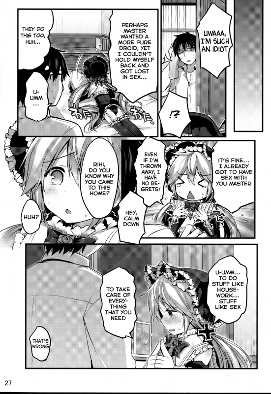 (C88) [Unagigoya (Sakura Puchilo)] Koutetsu Shounen Heinrich [English]_25