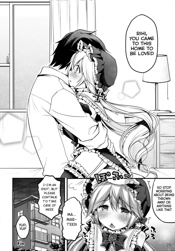 (C88) [Unagigoya (Sakura Puchilo)] Koutetsu Shounen Heinrich [English]_26