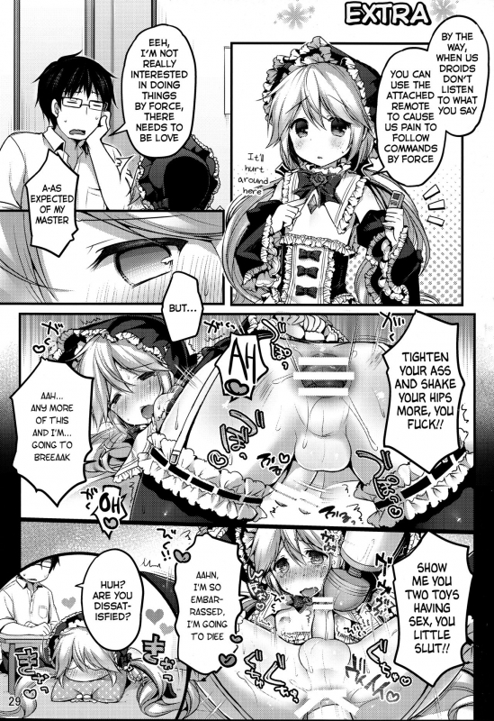 (C88) [Unagigoya (Sakura Puchilo)] Koutetsu Shounen Heinrich [English]_27