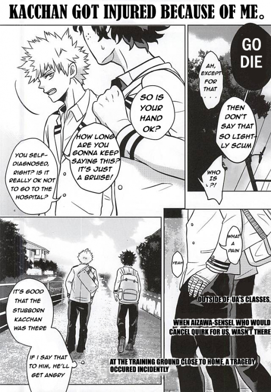 (C88) [VACIO (Amatoya)] Midoritani Shounen no Subete (My Hero Academia) [English]_02