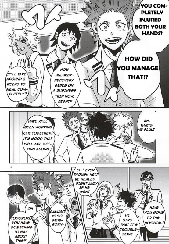 (C88) [VACIO (Amatoya)] Midoritani Shounen no Subete (My Hero Academia) [English]_06