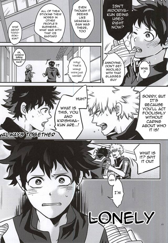 (C88) [VACIO (Amatoya)] Midoritani Shounen no Subete (My Hero Academia) [English]_21