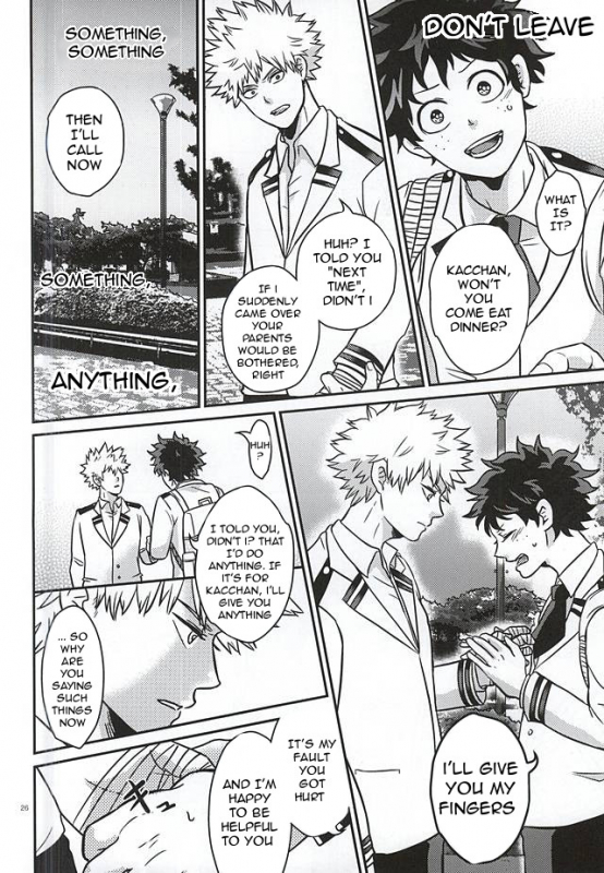 (C88) [VACIO (Amatoya)] Midoritani Shounen no Subete (My Hero Academia) [English]_24