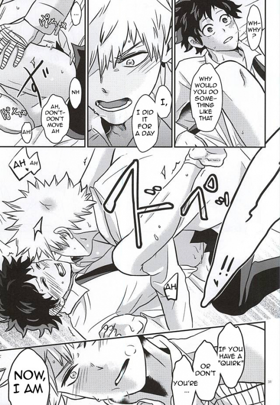 (C88) [VACIO (Amatoya)] Midoritani Shounen no Subete (My Hero Academia) [English]_29