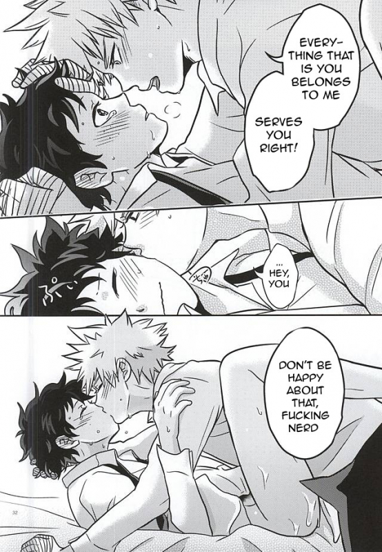 (C88) [VACIO (Amatoya)] Midoritani Shounen no Subete (My Hero Academia) [English]_30