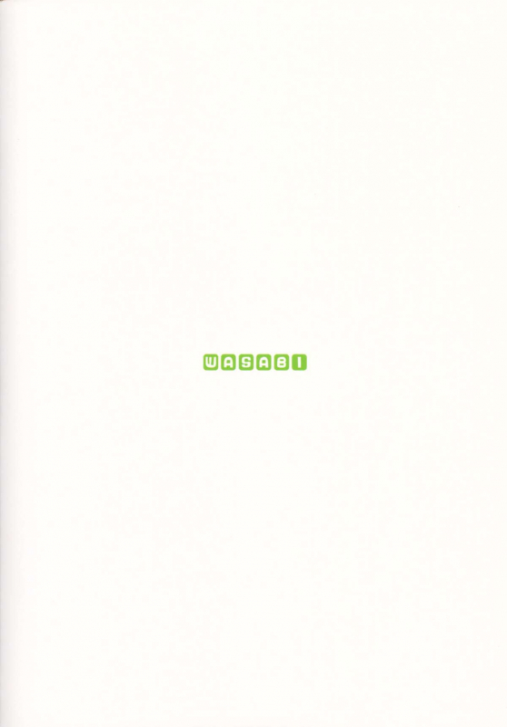 (C88) [WASABI (Tatami)] Gomenne Bell-kun, Boku Shojoshin Dakara... (D_16