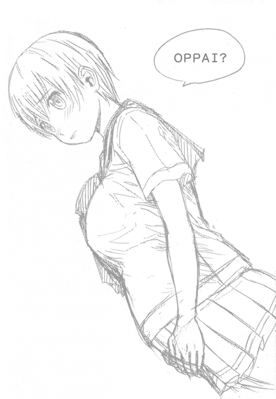 (C88) [Wakuwaku Doubutsuen (Tennouji Kitsune)] ERO Eru-chan no Oppai (Upotte!!) [English] {Mant}_01