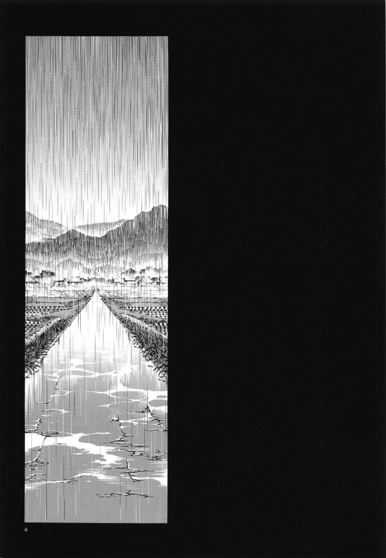 (C88) [Wakuwaku Doubutsuen (Tennouji Kitsune)] ERO Eru-chan no Oppai (Upotte!!) [English] {Mant}_02