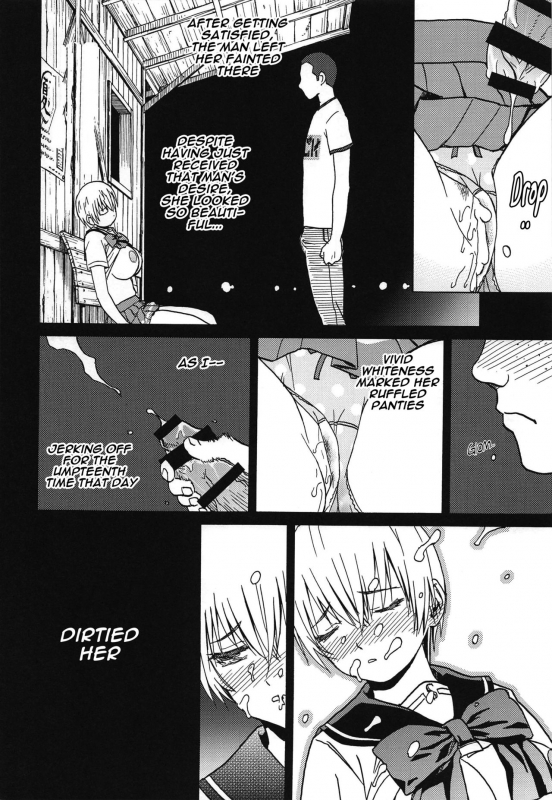 (C88) [Wakuwaku Doubutsuen (Tennouji Kitsune)] ERO Eru-chan no Oppai (Upotte!!) [English] {Mant}_28