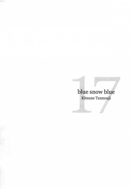 (C88) [Wakuwaku Doubutsuen (Tennouji Kitsune)] blue snow blue scene.17 [English] {Mant}_02