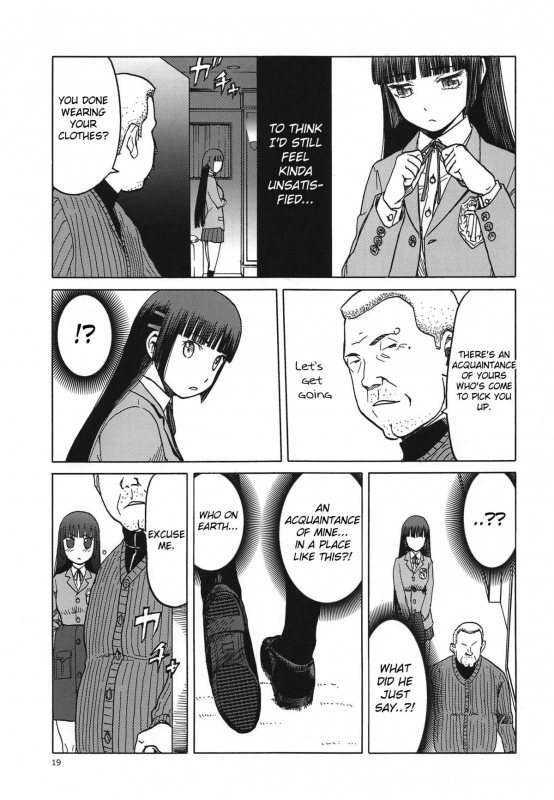 (C88) [Wakuwaku Doubutsuen (Tennouji Kitsune)] blue snow blue scene.17 [English] {Mant}_17