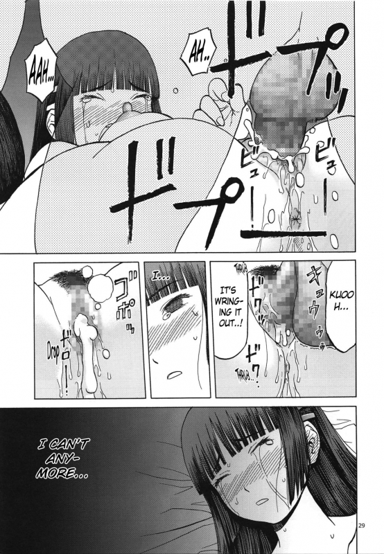 (C88) [Wakuwaku Doubutsuen (Tennouji Kitsune)] blue snow blue scene.17 [English] {Mant}_27