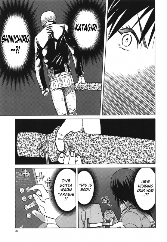 (C88) [Wakuwaku Doubutsuen (Tennouji Kitsune)] blue snow blue scene.17 [English] {Mant}_33