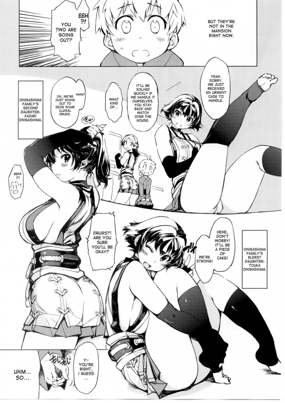 (C88) [Xration (mil)] Onigashima no Rouraku (Ragnarok Online) [English] [desudesu]_05