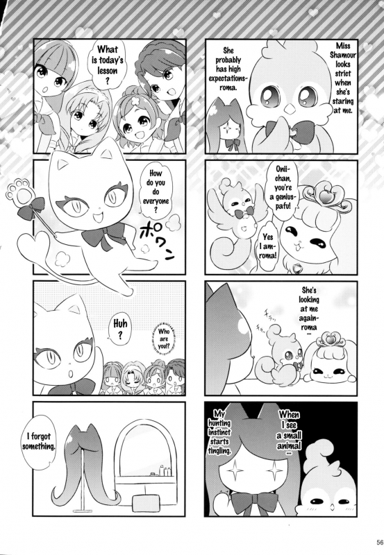 (C88) [Yamada Ichizoku. (Fukurokouji, Mokyu)] Seidorei Senki (Go! Princess PreCure) [English] {douj_52