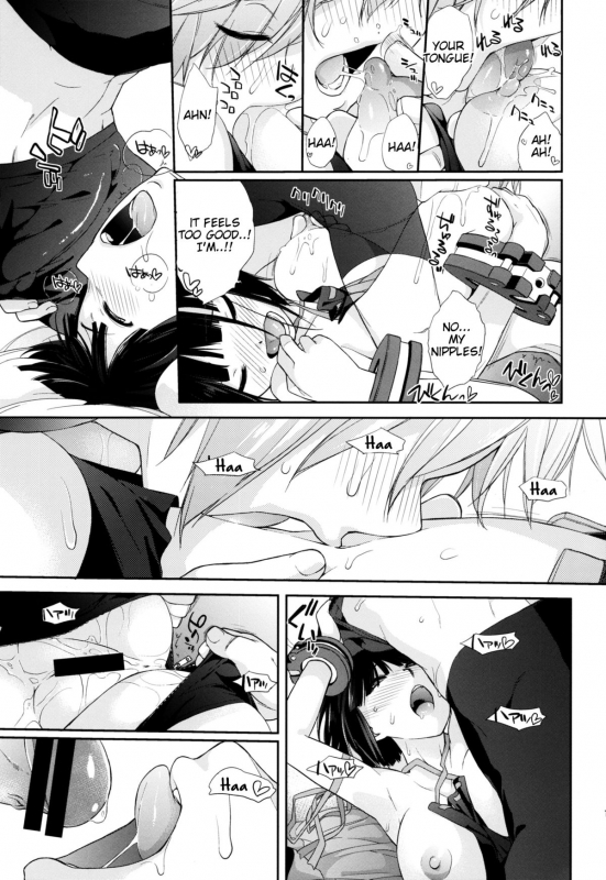 (C88) [Yokoshimanchi. (Ash Yokoshima)] Plaything_SAKUYA (God Eater) [English] [Tigoris Translates]_13