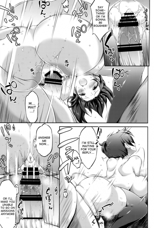 (C88) [Yu. (Yuzuriha)] Seiki Kuubo no Kantsuu Jijou Kai Ni (Kantai Collection -KanColle-) [Engli_24