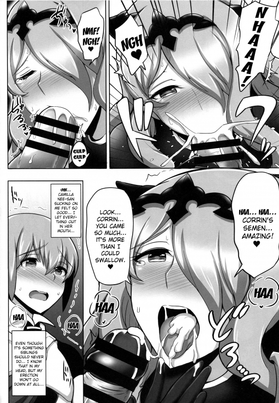 (C88) [Yuasa Rengou (Jean Louis)] Onee-chan to ii Koto Shimasho (Fire Emblem If) [English] {doujin-m_06