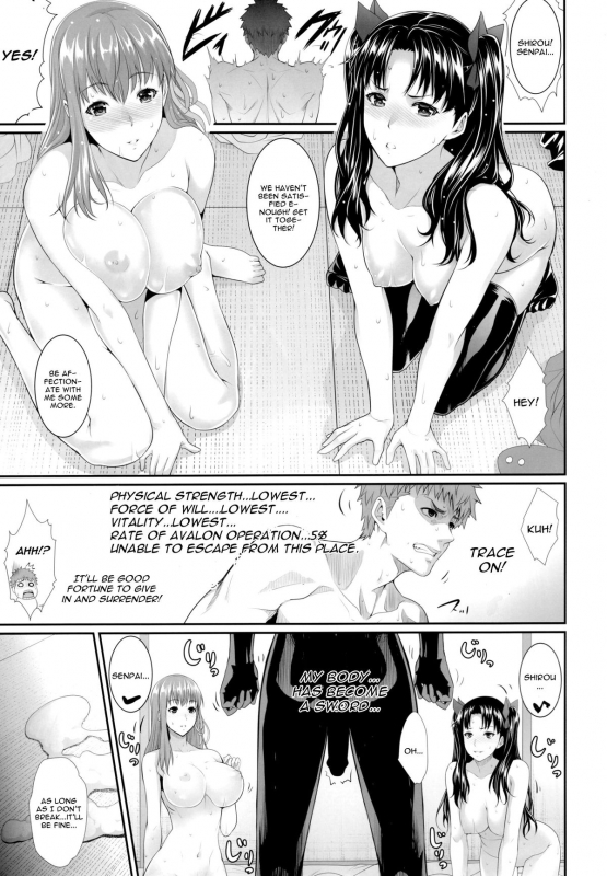 (C88) [Z.A.P. (Zucchini)] Shirou-kun Harem!! (Fatestay night) [English] [CGrascal]_26