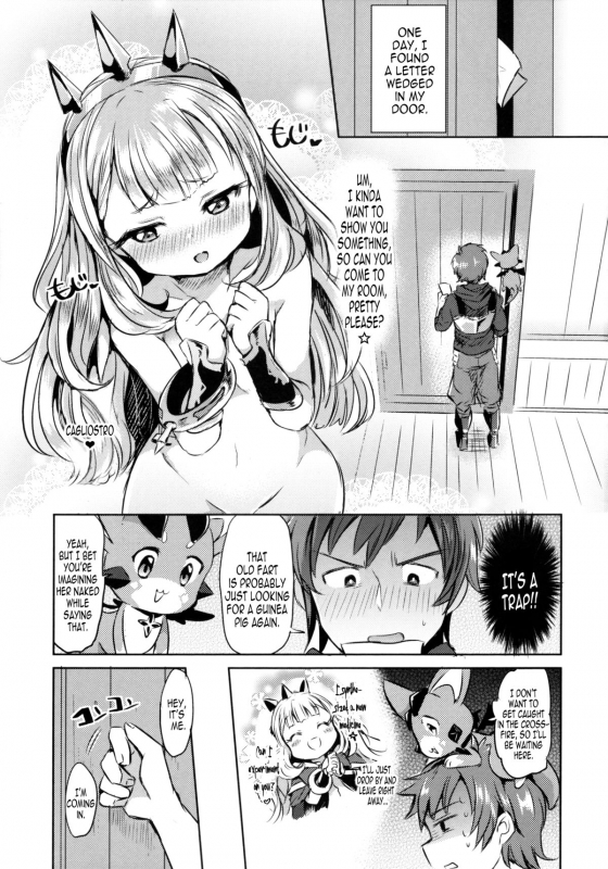 (C88) [ZUZUZU (Kamiya Zuzu)] Irekawariostro (Granblue Fantasy) [English] [CapableScoutMan]_01