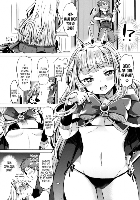 (C88) [ZUZUZU (Kamiya Zuzu)] Irekawariostro (Granblue Fantasy) [English] [CapableScoutMan]_02