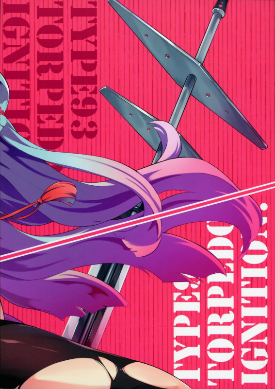 (C88) [Zombie to Yukaina Nakamatachi (Supe_25