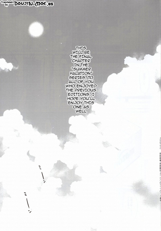 (C88) [abgrund (Saikawa Yusa)] Summer Halation 3 Kanketsuhen  Summer Halation 3 Final C_01