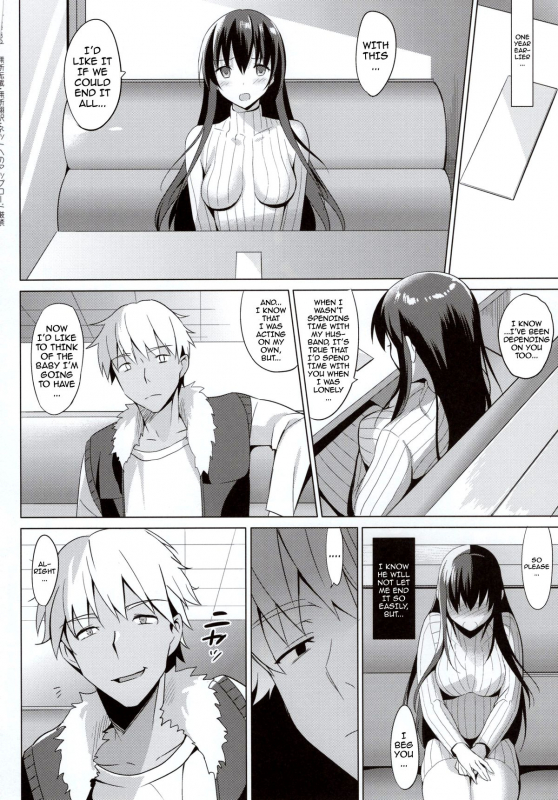 (C88) [abgrund (Saikawa Yusa)] Summer Halation 3 Kanketsuhen  Summer Halation 3 Final C_06