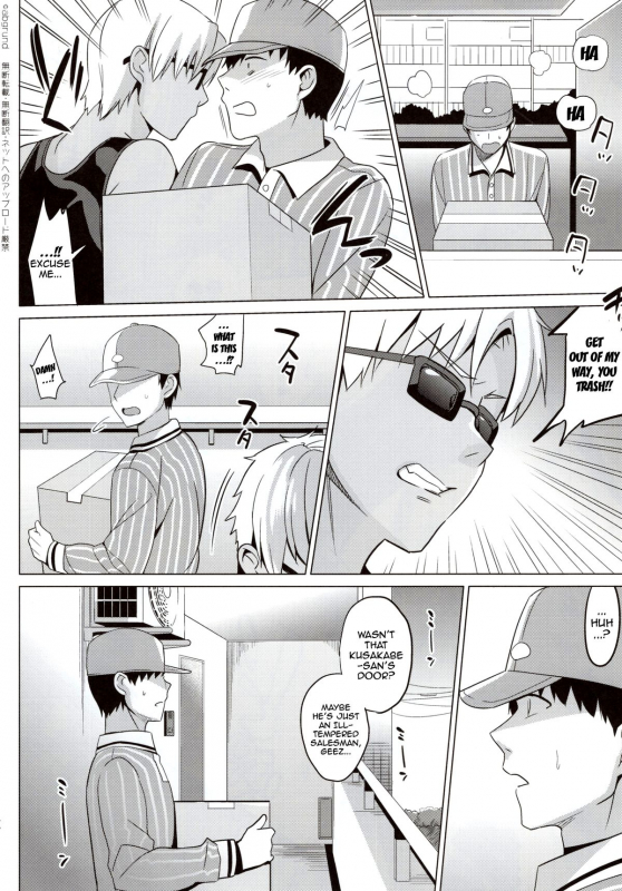 (C88) [abgrund (Saikawa Yusa)] Summer Halation 3 Kanketsuhen  Summer Halation 3 Final C_44