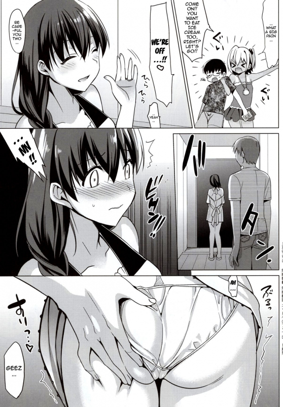 (C88) [abgrund (Saikawa Yusa)] Summer Halation 3 Kanketsuhen  Summer Halation 3 Final C_71