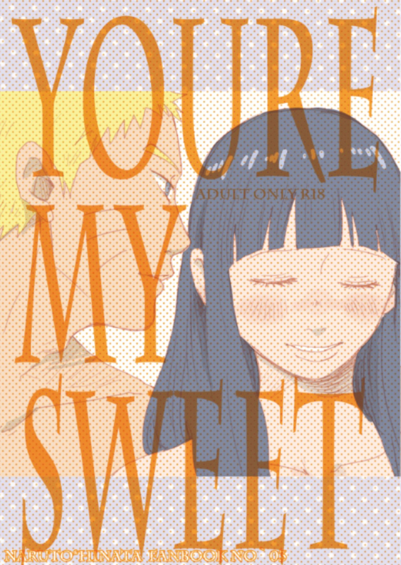 (C88) [blink (shimoyake)] YOUR MY SWEET - I LOVE YOU DARLING (Naruto) [English]_00
